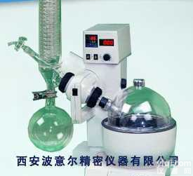 <em>RE5299</em>型  西安波意尔<em>RE5299</em>型全自动旋转<em>蒸发</em>仪