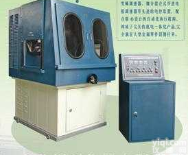 <em>武汉</em>自<em>武汉</em>动<em>金相</em>试样切割机（大直径）