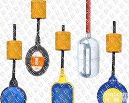 电缆<em>浮球</em>液位开关，<em>浮球</em>液位开关，<em>液位计</em>，液位开关，磁<em>浮子</em><em>液位计</em>，<em>浮球</em>开...