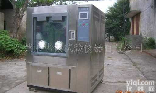 大<em>视窗</em><em>试验箱</em>  大<em>视窗</em><em>试验箱</em>