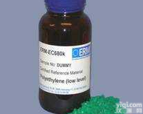 LOW DENSITY POLYETHYLENE （low /high level）  EC680,ERM-EC681K标准物质