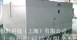 HOC-BI  老化房/上海老化室/<em>环境</em>老化试验室/<em>环境</em>检<em>测试</em>验设备