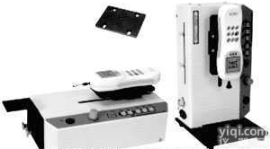 <em>2257  纵横两用动型测试台</em>