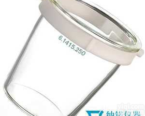 6.1415.250  <em>瑞士万通Metrohm  滴定杯,50…150 mL</em>