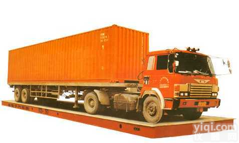 高精度电子汽车衡，测重大地磅,<em>地上衡</em>,<em>广东</em>地磅,佛山地磅,深圳地磅,东...