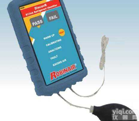 <em>罗宾</em><em>奈尔</em>16009制冷剂鉴别仪