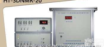 HT-3DNMR-20  <em>核磁共振成像教学仪器</em>