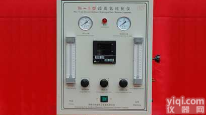 BG-300型高纯氢仪  <em>氢气</em>发生器;超高<em>氢气</em>发生器;超纯<em>氢气</em>发生器;BG系列超高氢<em>纯化</em>仪;BG...