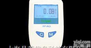 DP802i型<em>多功能</em>个人<em>辐射剂量</em>仪