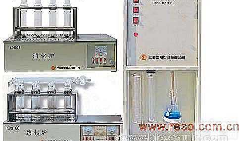 <em>KDN</em>-<em>04</em>B、<em>KDN</em>-08B  <em>KDN</em>-<em>04</em>B<em>定氮仪</em>、<em>KDN</em>-08B<em>定氮仪</em>、凯氏快速<em>定氮仪</em>