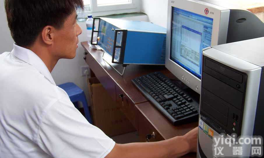 SH-2000  <em>SH-2000 矿车放射性检测系统</em>