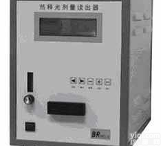 <em>BR2000</em>  <em>BR2000</em>通用型<em>热释光</em><em>剂量</em>读出器