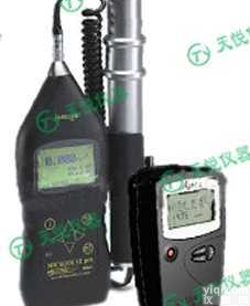 CASELLA  <em>粉尘</em><em>采样</em>和<em>监测</em>套装