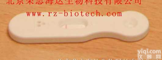 RZ-IF-001  <em>钙卫蛋白快速检测卡</em>