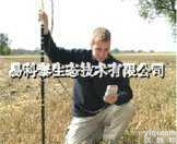 PR2<em>土壤剖面</em>水分<em>速测仪</em>