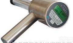 JB4000型  环境<em>辐射剂量</em><em>巡测仪</em>