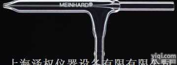 ICP<em>雾化器</em>、雾化室  ICP雾化室及<em>雾化器</em>