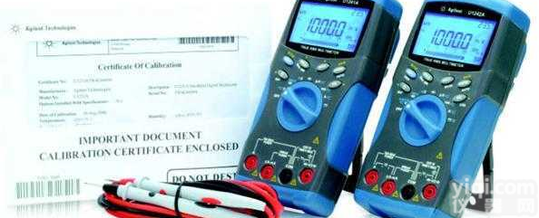 <em>U1241A</em> / U1242A  <em>手持式</em>数字<em>万用表</em>