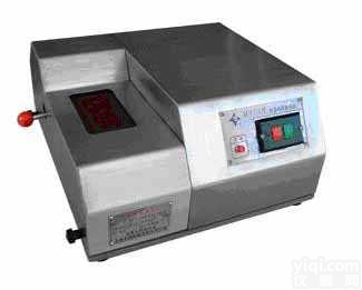 MY-1 <em> MY-1型光谱砂带磨样机</em>