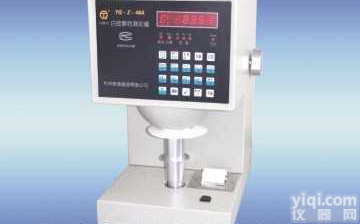 YQ-Z-48A  <em>白度</em>色<em>度仪</em>|<em>杭州</em>色<em>度仪</em>