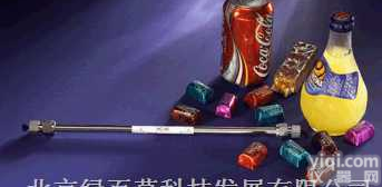 hamilton 阳离子交换色谱柱PRP-X100  HAMILTON阳离子交换色谱柱