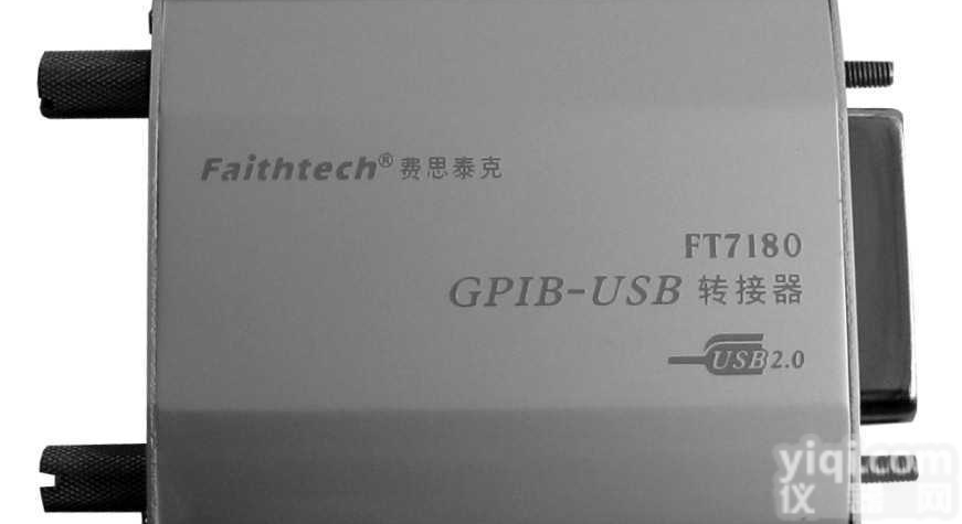 FT7180  <em>GPIB</em>转<em>USB</em> FT7180 <em>GPIB</em>-<em>USB</em>转换器 CPIB通讯接...