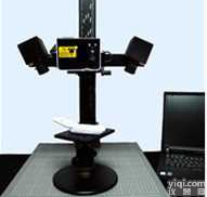 HOLON  <em>三维</em>扫描/<em>三维</em><em>扫描仪</em>价格-<em>华朗</em>科技