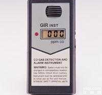 CO-1A<em>系列</em>   便携式气体检测<em>报警仪</em>CO-1A<em>系列</em>