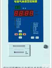 武汉有机蒸汽报警<em>控制器</em>,有机蒸汽气体报警<em>控制器</em>-<em>湖北</em>