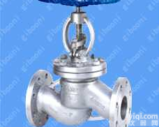 GI-GB  <em>截止阀</em>