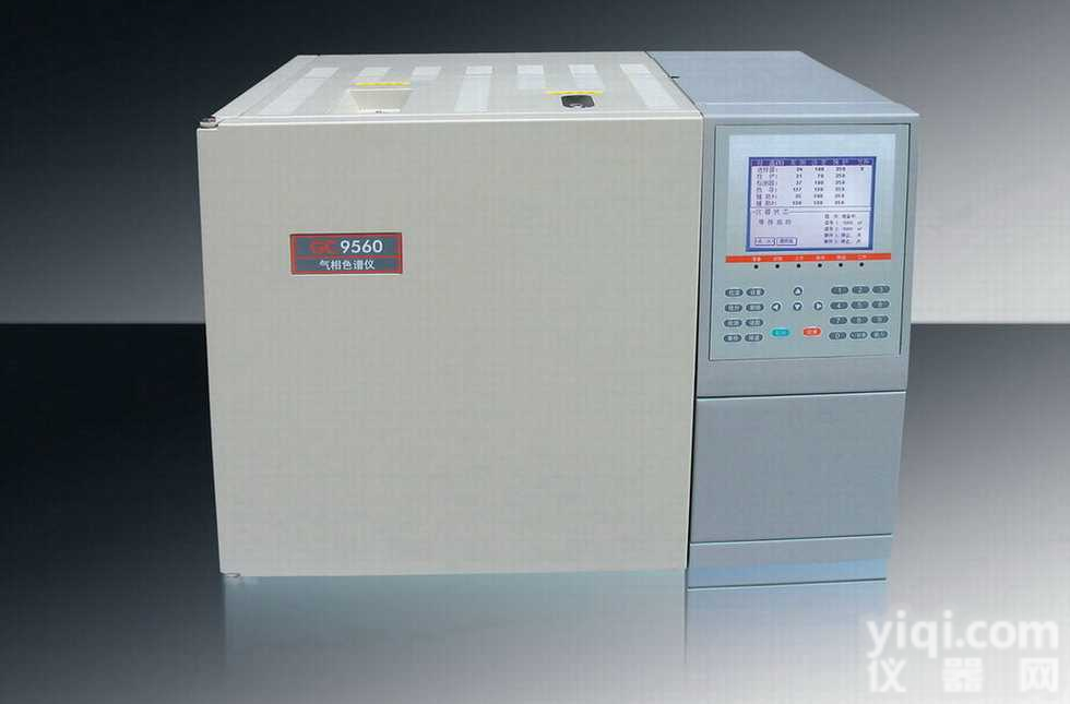 氢<em>能源</em><em>分析</em>系统