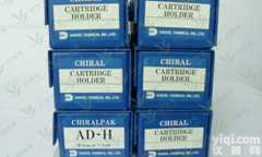 <em>CHIRALPAK</em> AS-H/<em>CHIRALPAK</em> AS  大赛璐<em>多糖</em>衍生物正相手性柱<em>CHIRALPAK</em> AS-H/