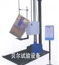 <em>BF-F-315S  跌落试验机</em>