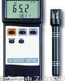 HT3005   HT3005<em>智慧型</em><em>温湿度计</em>|温湿度表|温湿度仪|台湾路昌|HT300...