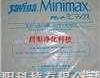 SAVINAMINIMAX  SAVINA MINIMAX擦拭布，SAVINA<em>无尘布</em>，MINIMAX...