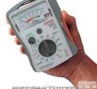 AP33<em>指针式</em><em>万用表</em>  AP33<em>指针式</em><em>万用表</em>|模拟式<em>万用表</em>|日本<em>三和</em>Sanwa