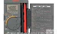 <em>兆欧表</em>DG7  日本<em>三和</em>Sanwa|数字式绝缘电阻测试仪|电阻计|<em>兆欧表</em>DG7