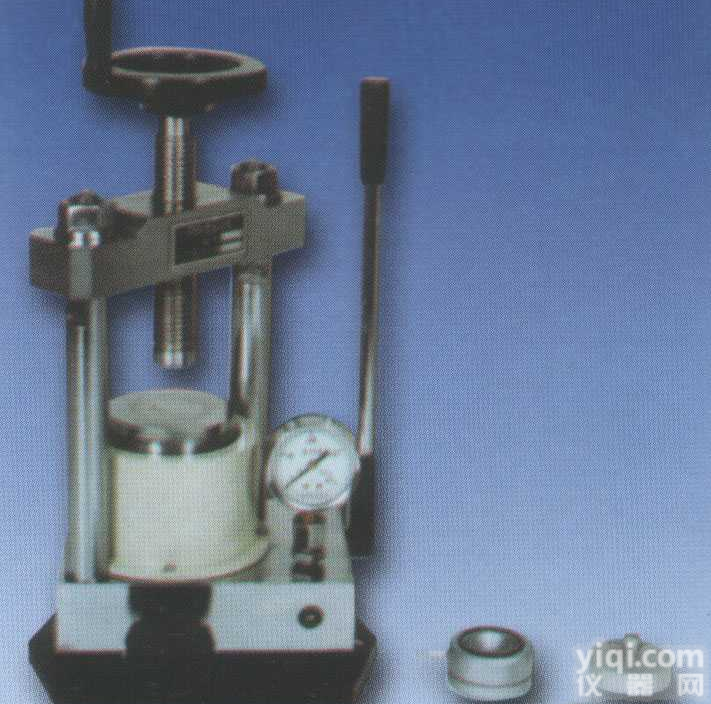 红外<em>光谱仪</em>制样附件<em>报价</em>  红外<em>光谱仪</em>制样附件<em>报价</em>