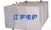 <em>硝盐</em>炉  <em>硝盐</em>炉