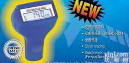 handy  <em>德国尼克斯QNix handy测厚仪</em>