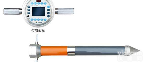 SD-<em>HCY</em> VI  SD-<em>HCY</em> VI<em>便携式</em><em>热值</em>快灰仪