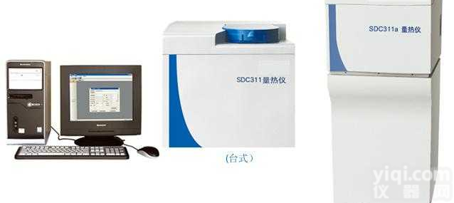 SDC311  SDC311<em>量热仪</em>（台式/<em>立式</em>）