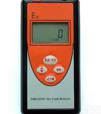 产品名称 GC<em>系列</em>可燃气体<em>检漏</em>仪可燃气体检测仪  产品名称 GC<em>系列</em>可燃气体<em>检漏</em>仪可燃气体检测仪