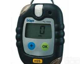 1产品名称 <em>德尔格</em> Pac 5000<em>气体</em>检测仪 CO，H2S，O2    1产品名称 <em>德尔格</em> Pac 5000<em>气体</em>检测仪 CO，H2S，O2