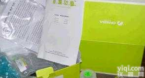 D6904  omega<em>质粒</em>中提 <em>Plasmid</em> Midi Kit