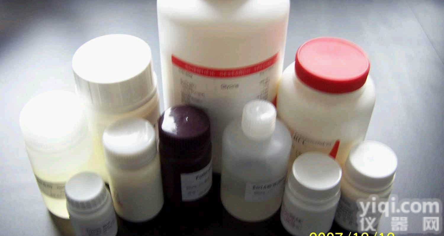 <em>232100  DifcoTM Skim Milk 脱脂奶粉</em> BD 10g 40.00...