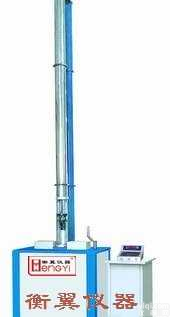 HY（LC）300J  热塑性<em>塑料管材落锤冲击试验机</em>
