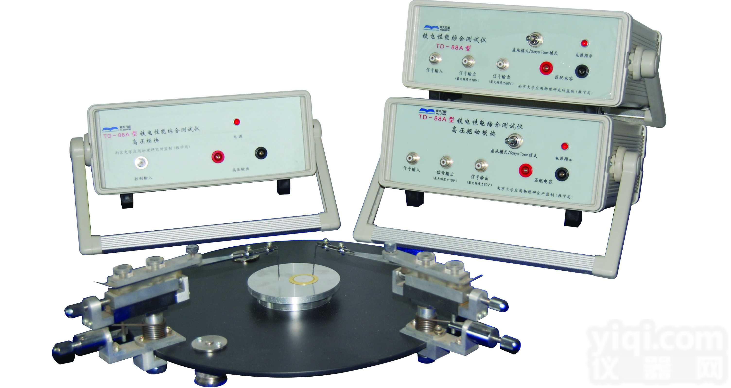 TD-88A  铁<em>电性能</em>综合<em>测试仪</em>