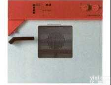 <em>FED115W</em>  <em>烘箱</em>