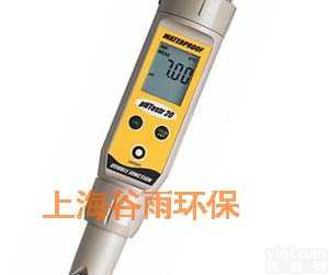 <em>pHTestr10</em>  防水型<em>袖珍</em>pH测试笔